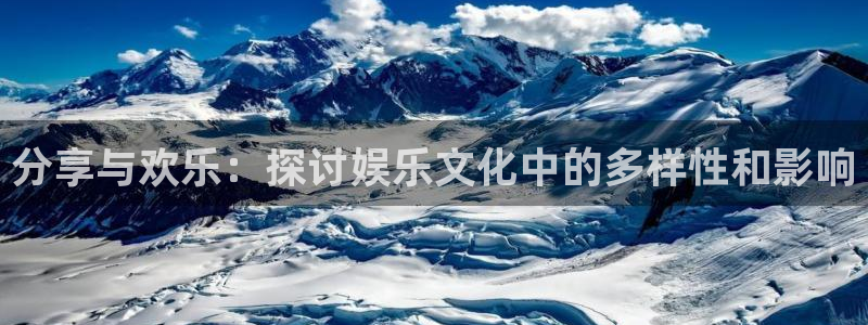 星空娱乐官网