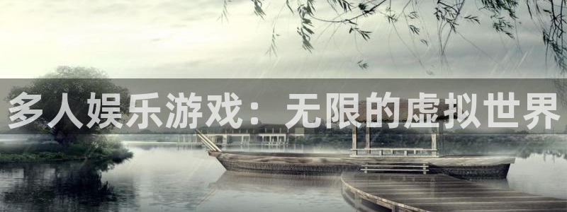 星空娱乐93299尊享版