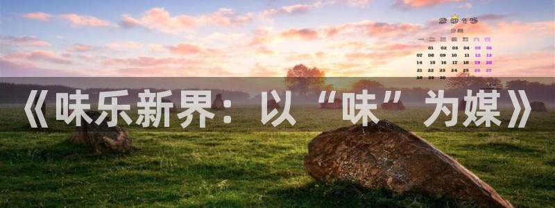 93299星空娱乐最新网址