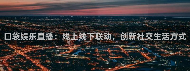 93299星空娱乐官网版