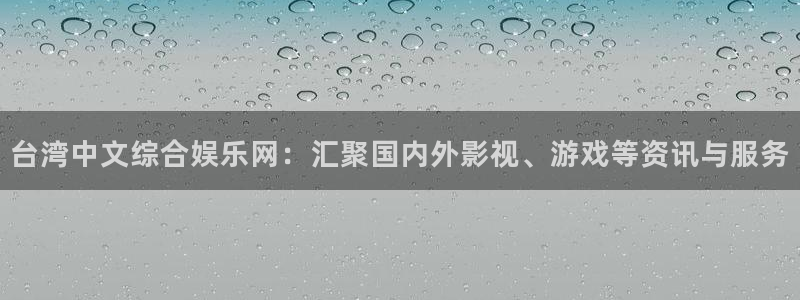星空娱乐app安装