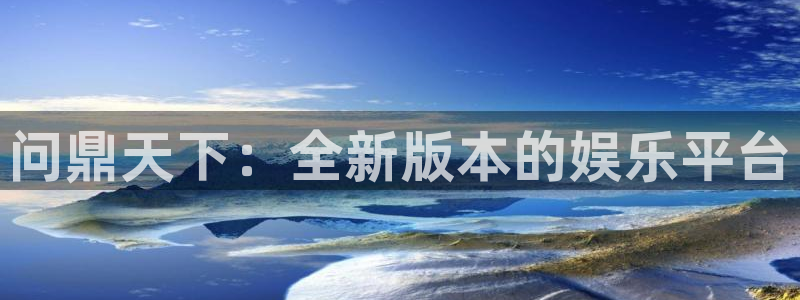 星空娱乐在线
